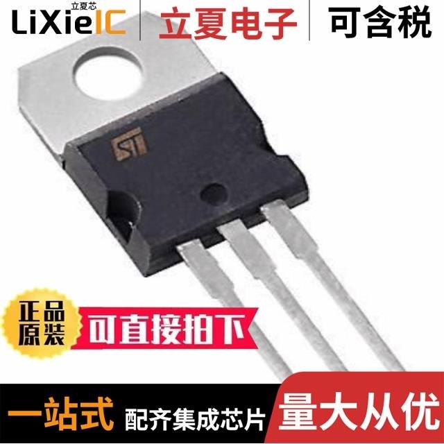 TYN612MRG TYN612RG TYN610RG