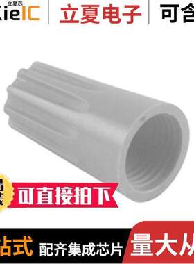 76-WN22C连接器 〔TWIST ON WIRE CONN 22-14G 100 BA 〕