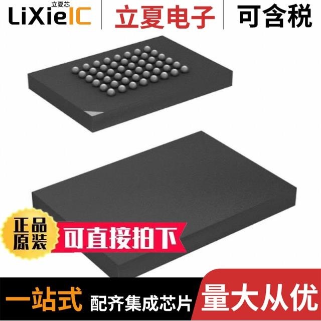 CY14B104LA-BA45XIT CY14B116S-BZ25XI CY14B116L-Z45XIT