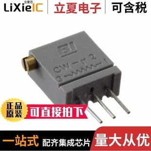 67YR1MEGLF 67YR10KLFTB 67YR100KLFTB