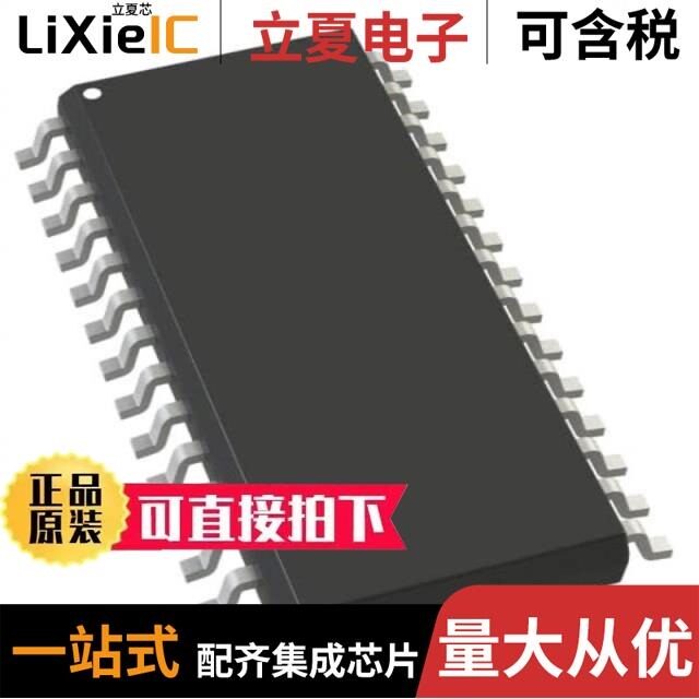 LT8390JFE#TRPBF/LT8392EFE#PBF/LT8393EUFDM#PBF