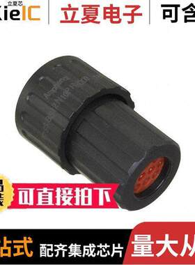 RTS6BS12N10PHEC03  Amphenol