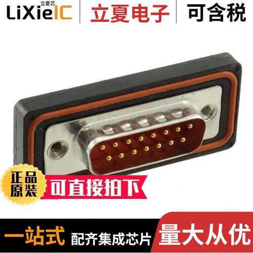 1731100050连接器 〔CONN D-SUB PLUG 15POS PNL MNT 〕