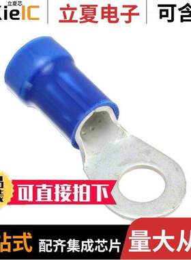 0190710196连接器 〔CONN RING CIRC 6AWG #5/16 CRIMP 〕