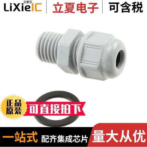 0936000337连接器 〔POLYAMIDE CABLE GLAND M12X1,5 〕