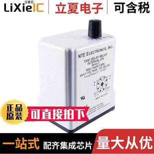 〔RELAY 24L继电器 11D10 〕 24V 10AMP R30