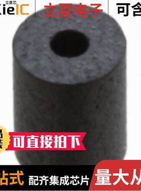 74270010滤波器 〔FERRITE CORE 55 OHM SOLID 1.2MM 〕