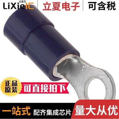 0190700070连接器 〔CONN RING CIRC 14-16AWG #6 CRIMP 〕