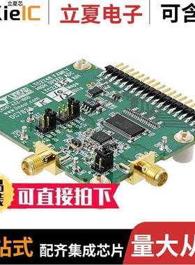 DC782A-K开发板 〔BOARD EVAL LTC2225IUH 〕