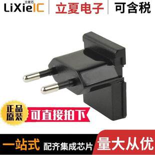 SMI 2电源 PLUG 内外部 FOR 〔INPUT 〕 SMI18