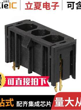 0431606303连接器 〔CONN HDR 3POS 7.50MM PCB SLDR 〕