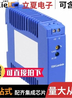 DRB30241/DRB480-48-1/DRB480481