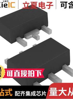 TC115331EMTTR芯片 〔IC REG BOOST 3.3V 100MA SOT89-5 〕