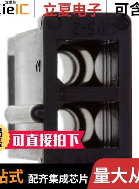 1-480393-1连接器 〔CONN PLUG 2POS MATE-N-LOK 〕