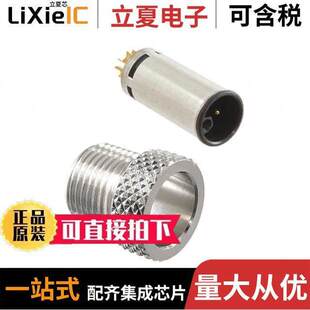 858 〕 MALE CODE 〔M12 SOLDER 103RLS4连接器 PIN LP5