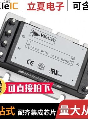 V28C12H100BL/V28C12T100BL/V28C28H100B