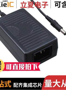 TR9CG1600CCP-N(R6B)  GlobTek, Inc.
