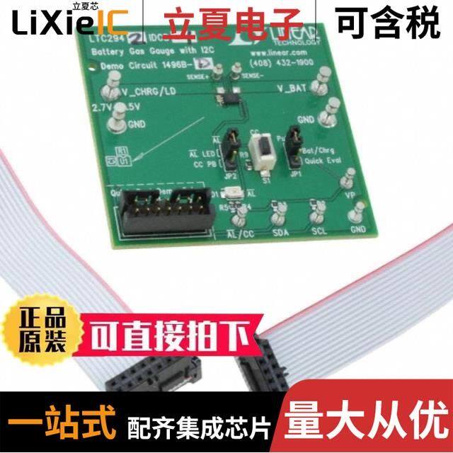 GH15-V2S12-S/GH60-V2S24/GH60-V2S15