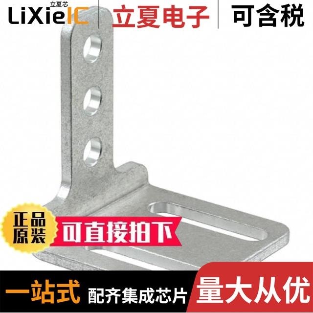 RPI NOIR CAMERA BOARD/RPI uUSB-B to USB-C adapter, Black