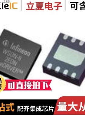 2EDN7524RXTMA1/2EDN7523RXTMA1/2EDN7424RXUMA1