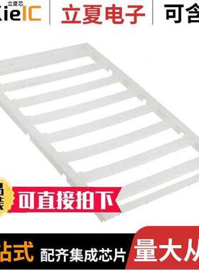 0819233连接器 〔UNICARD SHEETS 1 ROLL=40 LABELS 〕