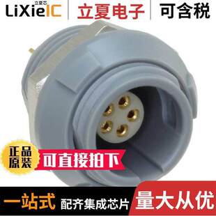 FMALE RCPT 〔CONN 〕 GOLD SOLDER 5POS 8P1P005210GRB01连接器