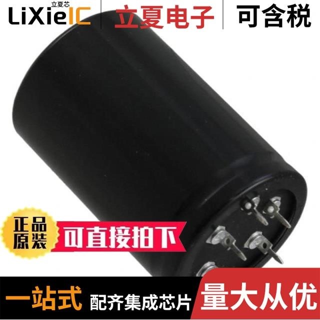 B43520B5108M000 B43521A9108M000 B43521C9687M000