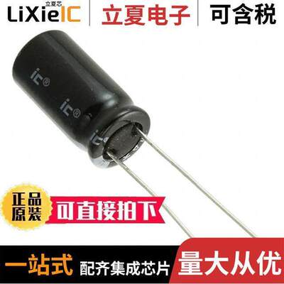 108【S025M电容 〔CAP ALUM 1000UF 20% 25V TH 〕