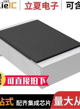 AC0805KRX7RYBB222电容 〔CAP CER 2200PF 250V X7R 0805 〕