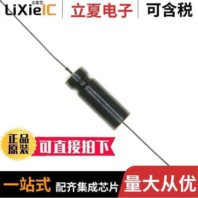 135D227X9060T6电容 〔CAP TANT 220UF 10% 60V AXIAL 〕
