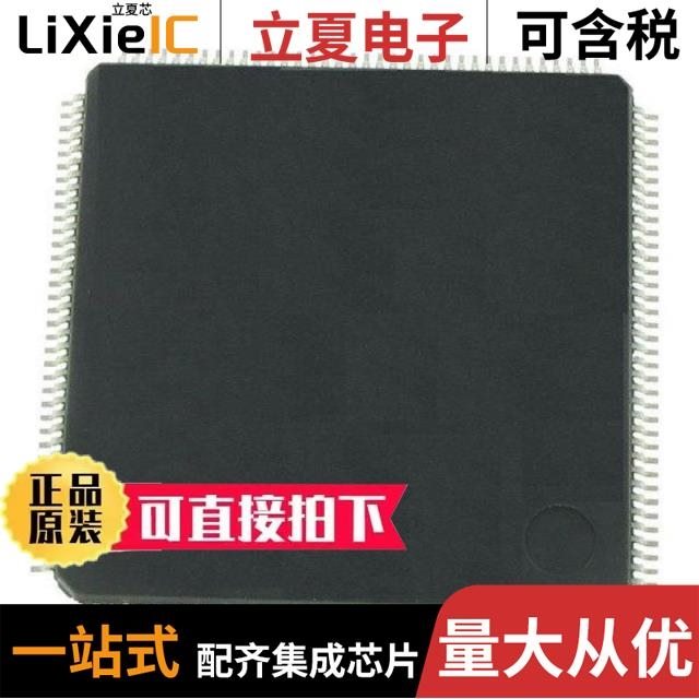 M2GL010-TQG144I M2GL050-VFG400I M2GL050-FGG484I