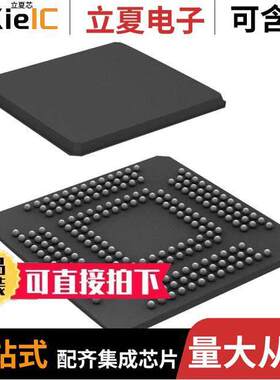 PCI2050GHK芯片 〔PCI BUS CONTROLLER 〕