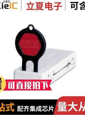 7427247滤波器 〔FERRITE CORE 192 OHM HINGED 〕