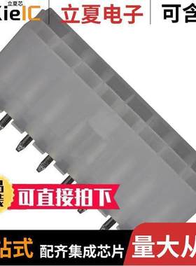 0039293166连接器 〔CONN HEADER VERT 16POS 4.2MM 〕