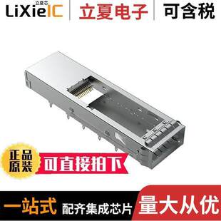 〔QSFP 06001连接器 B16200 〕 CAGE 1X1 UE36