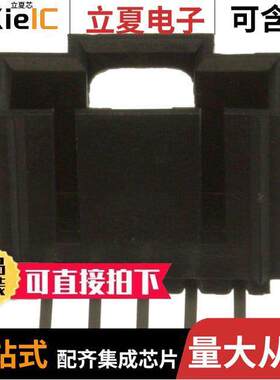 0705530109连接器 〔CONN HEADER R/A 5POS 2.54MM 〕