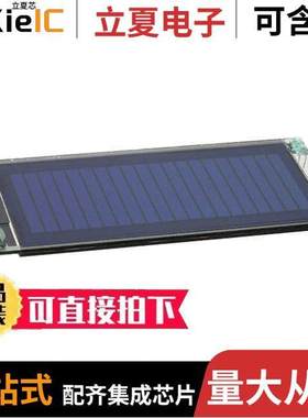 EA OLEDM204-LWA光电元件 〔LCD MOD 80 DIG 20 X 4 OLED PINS 〕