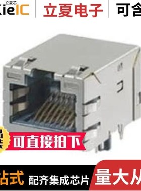 93732-0001/93745-3608/938263006