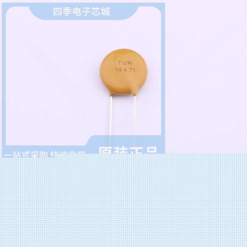 TVR14681KSC5A7VY/TVR14431KS211Y/TVR14621BORR207F