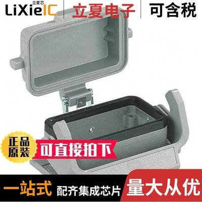 09300100303ML 09300161520 09300160731