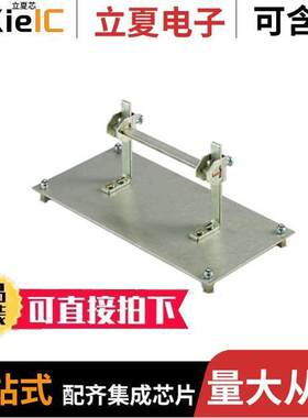 1079900000连接器 〔CONN TERM BLK BUSBAR SUP 2PC 〕