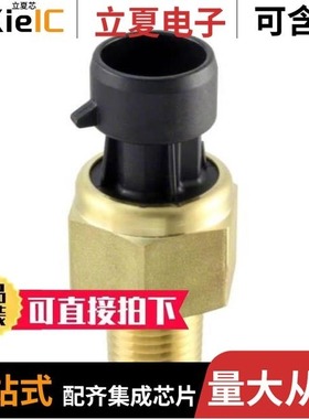 PX3AN1BH030PAAAX/PX3AN1BH050PAAAX/PX3AN1BH667PSAAX