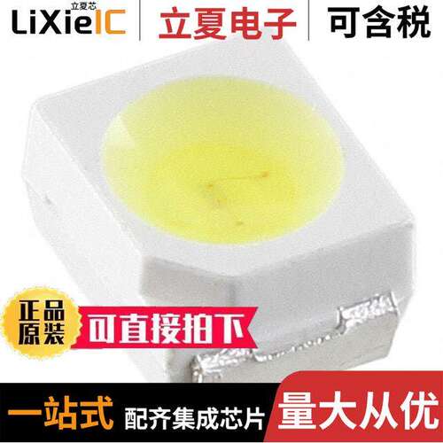 LTW-670DS-EL光电元件 〔LED WHITE 2PLCC SMD 〕