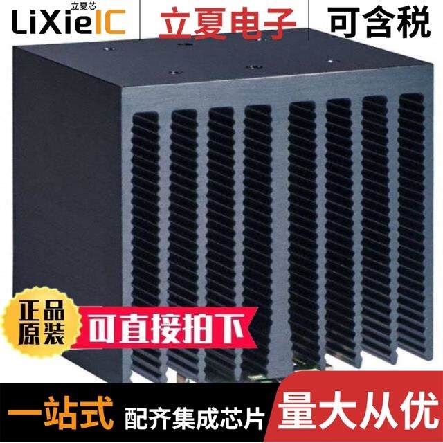 HS122DR-HD6050 HS103DR-MCPC4890C HS103DR-D53TP50D