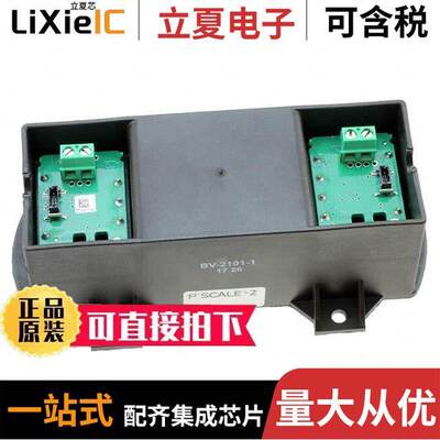 ISO5125I-45电源-内外部 〔DC/DC CONVERTER 5W 〕