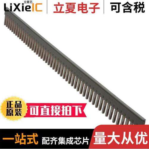 3032127连接器 〔JUMPER TERM BLK 50POS FLAT PIN 〕