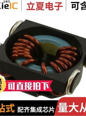 P0598NL/P0599NL/P0648.682NLT