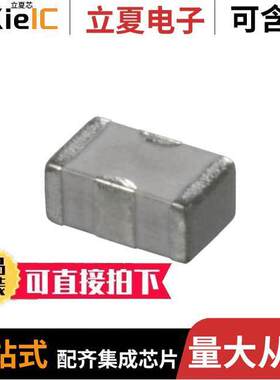 NFL21SP506X1C3D滤波器 〔FILTER LC(PI) 305NH/84PF SMD 〕