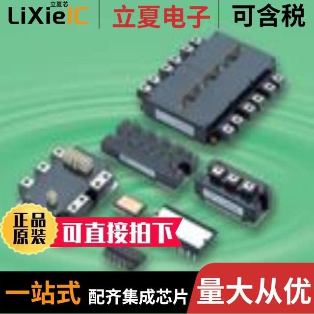 PS21564-SP PS21661-FR PS21564-P