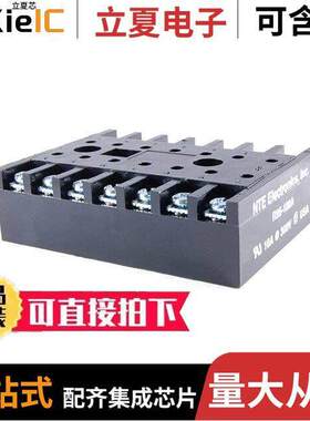 R95-180A继电器 〔SO【ET-14-PIN HVY DUTY 〕